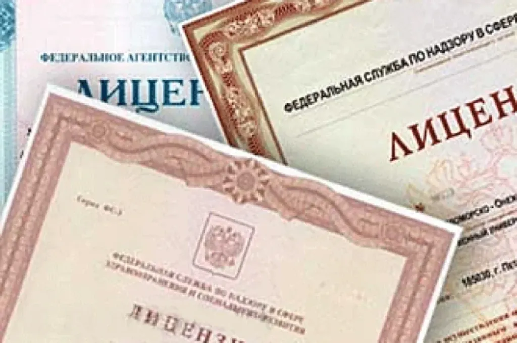 УК «Ермак» в Челябинске лишили лицензии за плохое содержание домов