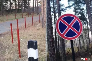 В Челябинском бору у Парка Гагарина установили столбики против парковки