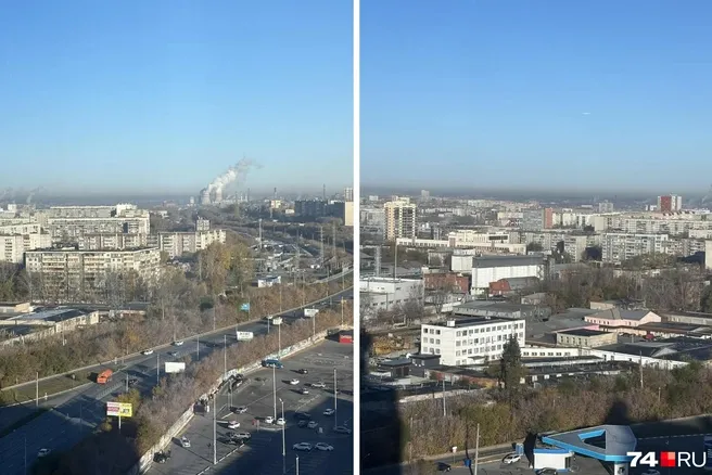 В Челябинске из-за смога превышена концентрация сероводорода