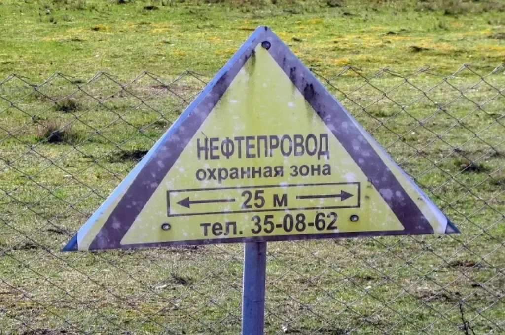 Экс-депутату за хищение 365 тонн топлива увеличили срок до 6 лет