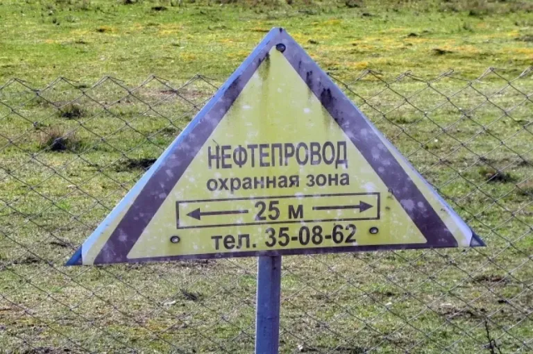 Экс-депутату за хищение 365 тонн топлива увеличили срок до 6 лет