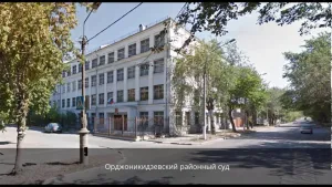 Суды Магнитогорска взыскали свыше 100 млн рублей за коррупцию